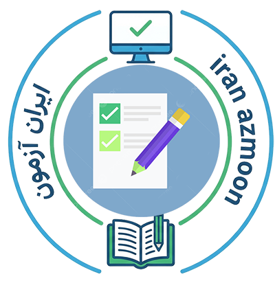 ایران آزمون